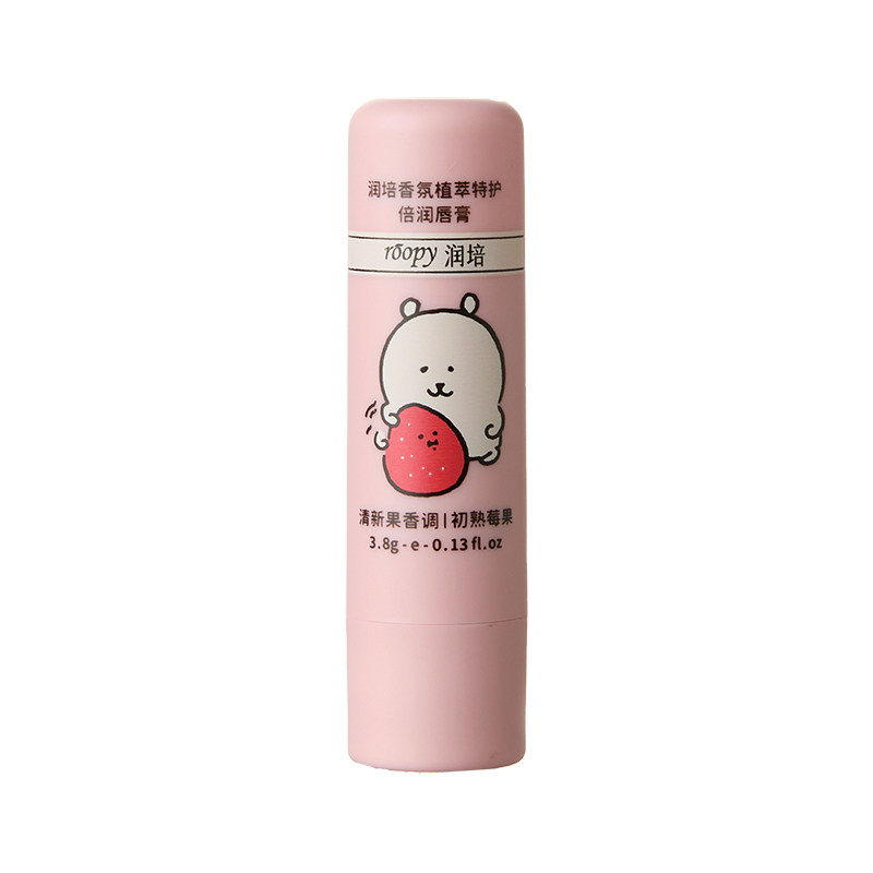 买2件至高到手2件周边