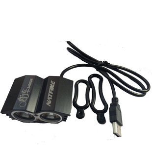 强光自行车前灯超亮夜骑照明灯山地车灯充电式户外探照灯骑行装备