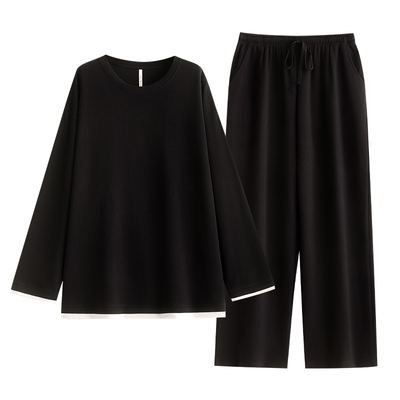 【商场同款】悦内男士纯棉睡衣