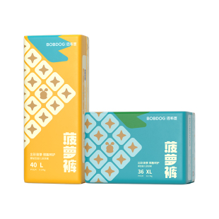 【百亿】巴布豆菠萝裤超薄透气拉拉裤婴儿专用纸尿裤一次性尿不湿