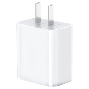 【全新升级】氮化镓PD20W适用苹果iPhone15promax ipad充电器1420W快充13pro手机12数据线套装闪充插头