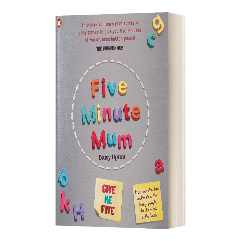 英文原版 Five Minute Mum Give Me Five 五分钟妈妈 加油努力宝贝 亲子共读 幼儿益智游戏活动 英语学习儿童图书