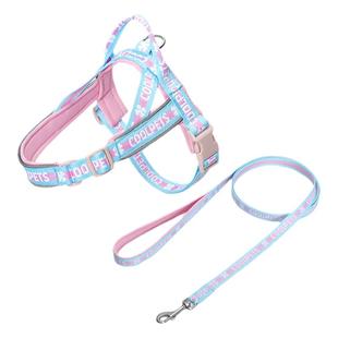 COOLPETS狗狗牵引绳狗狗胸背带马鞍式小中型犬防爆冲比熊柯基背带