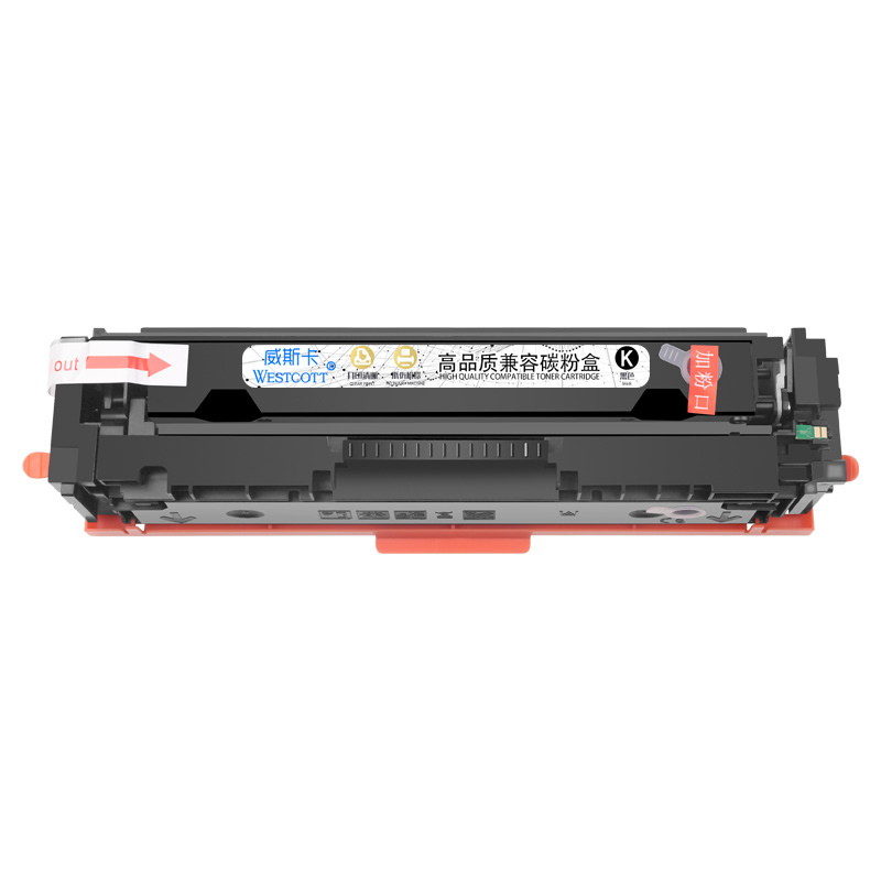 【顺丰】适用惠普M180n硒鼓m154a碳粉M181fw hp204a cf510a彩色打印机 M153-M154nw粉盒T6B51A T6B52A墨盒