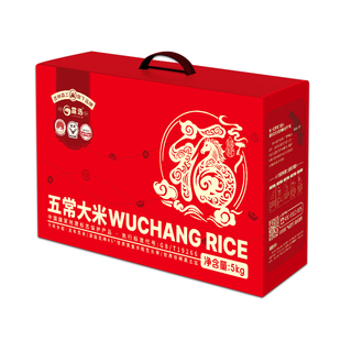 森工露选五常福稻大米26新年新款稻花香新米10斤真空小包礼盒送礼