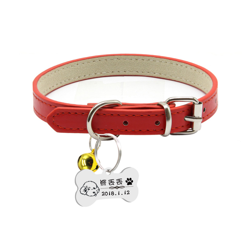 狗狗項(xiàng)圈刻字項(xiàng)圈貓咪牽引繩可調(diào)節(jié)項(xiàng)圈貓項(xiàng)圈防走刻字寵物牽引繩