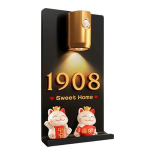2026年新款门牌号码牌家用入户门仪式感门牌高级感轻奢创意家门口装饰奶油风门牌可爱摆件玩偶数字门号牌定制