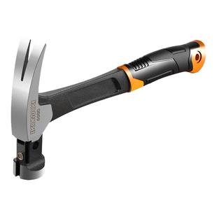 锤子羊角锤家用木工专用工具一体铁锤特钢手工迷你小锤子钉锤榔头