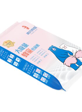 【买3箱送20片买4箱送30片】