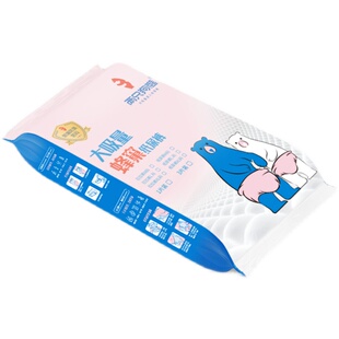 两只狗熊成人纸尿裤老人用男女透气尿不湿产妇老年专用加厚大吸量