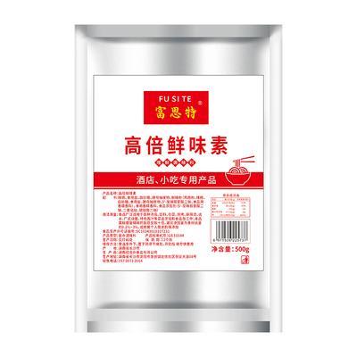 富思特高倍鲜味素500g商用增鲜