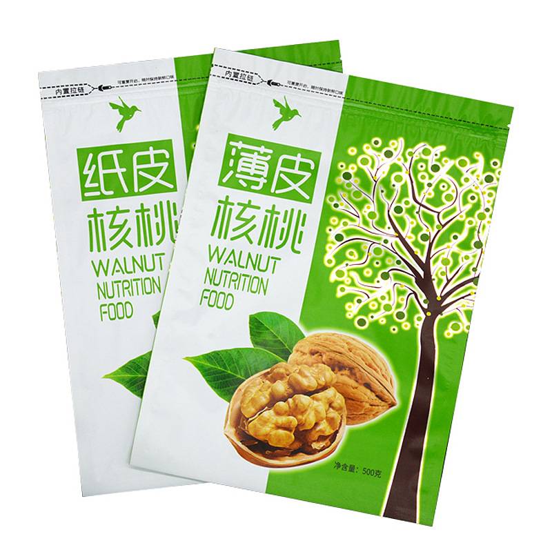 新款500g纸皮核桃包装袋 薄皮核桃塑料包装袋自封袋100个包邮现货