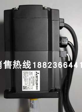 议价HC-UFS73B  / HC-UFS43B / HC- UFS23B / UFS13B三菱电机全新