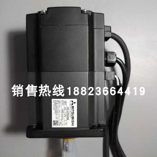 议价HC-UFS73B  / HC-UFS43B / HC- UFS23B / UFS13B三菱电机全新