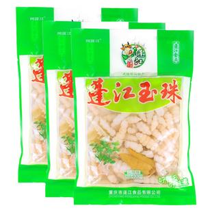 阿蓬江蓬江玉珠400g重庆黔江特产地牯牛下饭泡菜泡椒酸辣味
