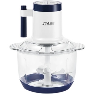 鑫昌泰绞肉机5L升500瓦6叶刀电动家用碎菜和面多功能料理机搅拌机