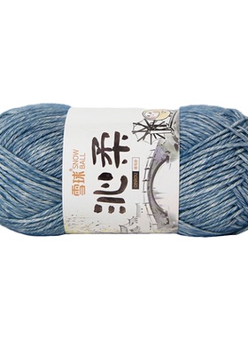 沁柔喷毛纱毛线手工diy编织