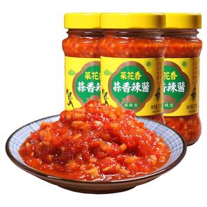 菜花香蒜香辣酱210g微辣剁辣椒酱拌菜拌面佐餐夹馍地道川味下饭酱