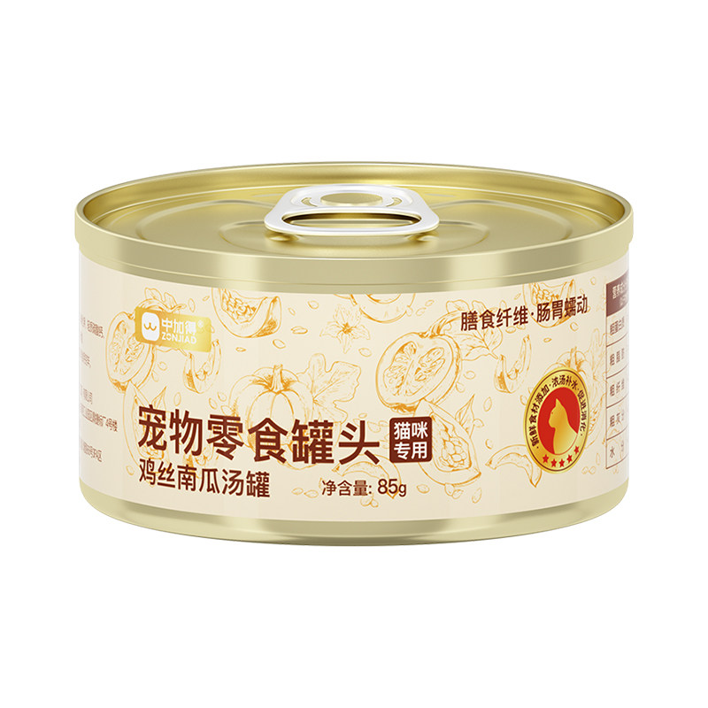 中加得宠物鸡丝南瓜零食罐头