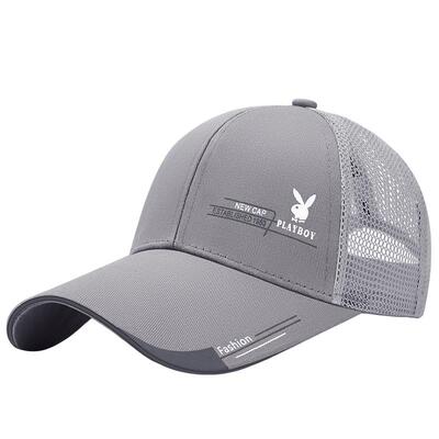 官方旗舰店帽子男防晒遮阳棒球帽