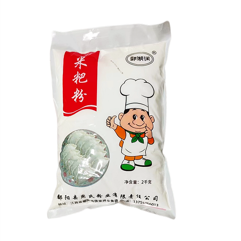 江西特产鄱阳饺粉彭泽东至鄱湖润