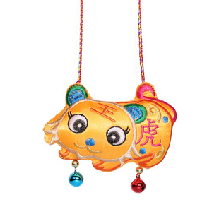 十二生肖香包端午节挂件随身挂脖刺绣牛虎铃铛带响儿童节日小礼物