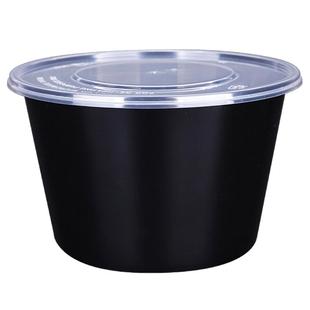 打包盒1000ML一次性餐盒塑料带盖圆形外卖碗黑色快餐便当饭盒汤碗