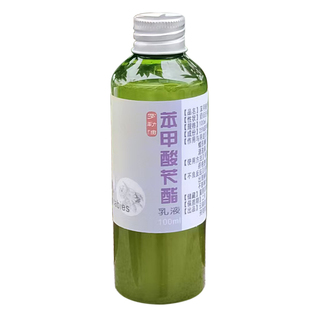 苯甲酸苄酯乳剂25%罗勒油苯甲酸苄酯100ml 介螨 毛囊螨
