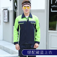 Зеленый с тибетским синим списком