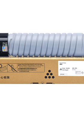 适用理光MP6054粉盒4054 4055 5054碳粉MP5055 6055SP墨粉MP3554C 2554 3054墨盒2555 3055SP 3555复印机粉筒