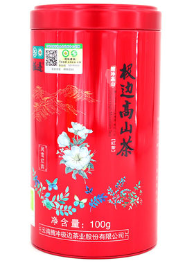 树种云南腾冲浓香耐泡风雪红茶