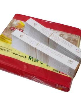 优质筷子包装纸袋饭店牛皮纸火锅