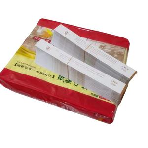 优质筷子包装纸袋饭店牛皮纸火锅