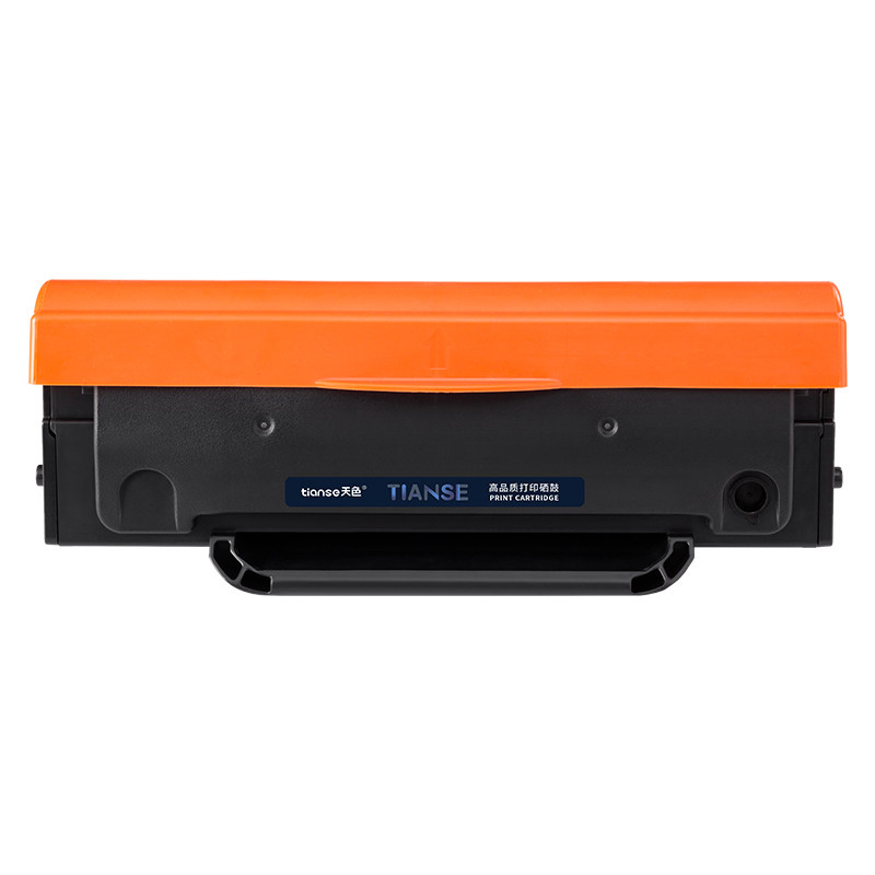 天色适用奔图m6500硒鼓PD-201 m6550墨盒p2500 m6600 p2500W/NW打印机m6500nw m6550nw m6600nw粉盒