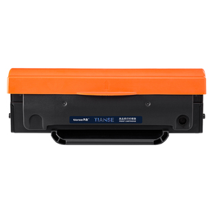 天色适用奔图m6500硒鼓PD-201 m6550墨盒p2500 m6600 p2500W/NW打印机m6500nw m6550nw m6600nw粉盒