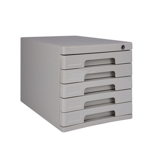 创生加厚塑料桌面文件柜带锁办公室抽屉式资料收纳柜A4五层整理架