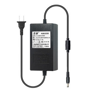 景赛5V15V24V12V双线电源适配器监控路由器显示器机顶盒通用充电器桌面式工控电源适配器12V2A3A4A电源适配