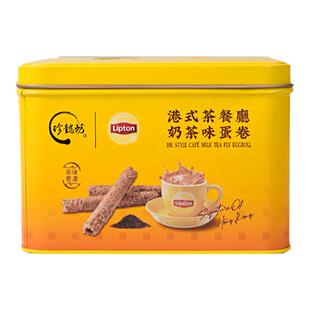 珍懿坊原味鸡蛋卷立顿联名奶茶味鸡蛋卷老式黄油年货礼盒饼干