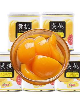 日本新鲜黄桃三洋通商罐头