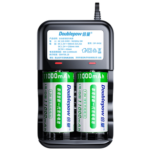 1号充电电池套装D型大容量一号天然气通用燃煤气灶专用替1.5V锂电