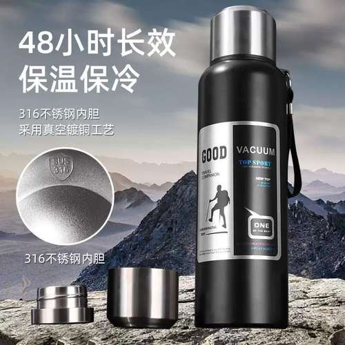 316不锈钢户外大容量提手壶茶水保温杯热水壶壶全钢真空分离