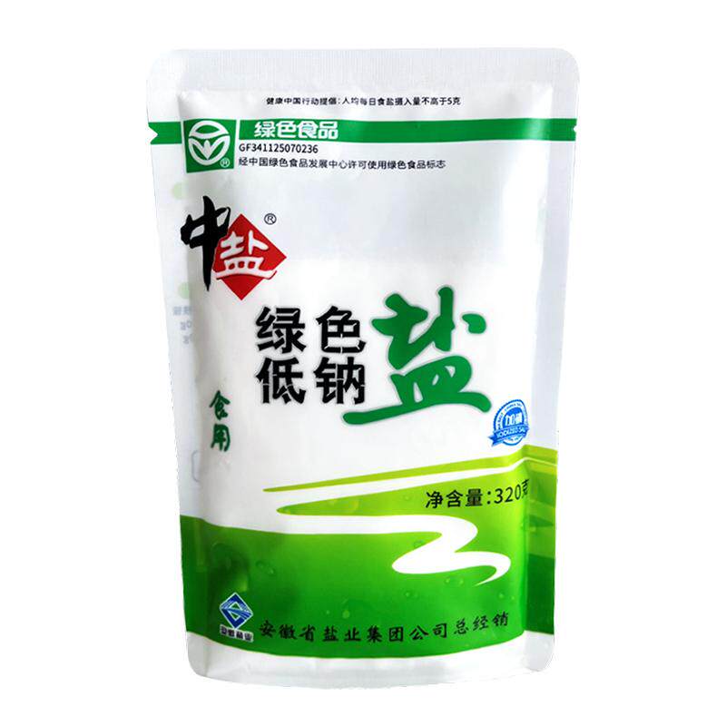 中盐加碘绿色低钠盐整箱发货