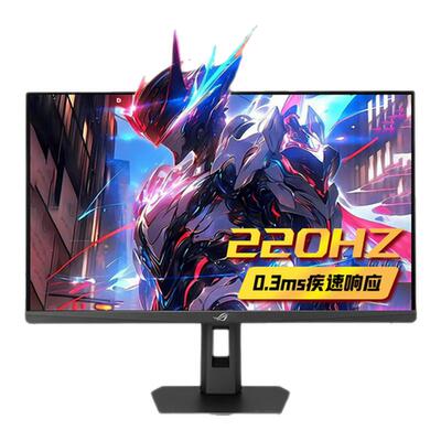 ROGXG27ACSRFASTIPS显示器