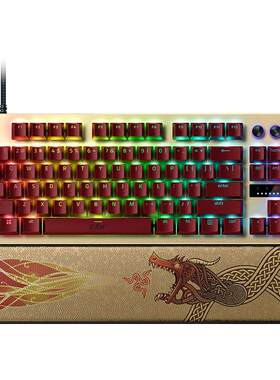 Razer雷蛇猎魂光蛛V3专业竞技版反恐精英CS2联名模拟光轴机械键盘
