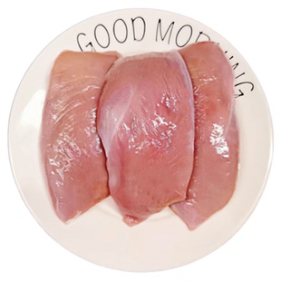 六和冷冻鸡胸肉10斤/份鲜冷冻鸡脯肉健身代餐宠物鸡胸肉低脂大胸