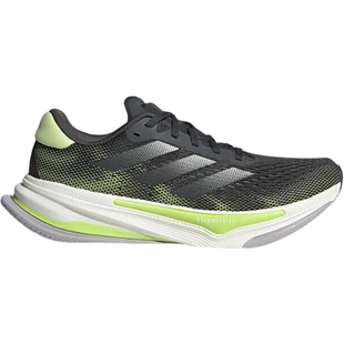 Adidas/阿迪达斯正品新款男士缓震耐磨训练运动跑步鞋IH8634