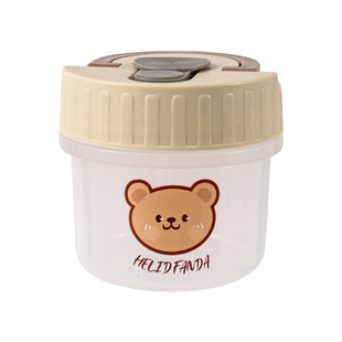 儿童便携零食盒宝宝辅食盒学生外出迷你坚果收纳盒密封食物保鲜盒