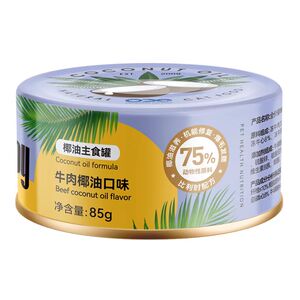 美国Fromm福摩天然无谷三文鱼鸭肉兔肉猎鸟绿福摩猫粮10磅 晟煜
