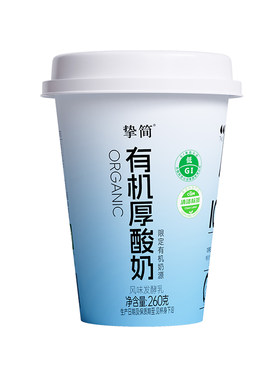 华山牧挚简有机厚酸奶260gX4杯