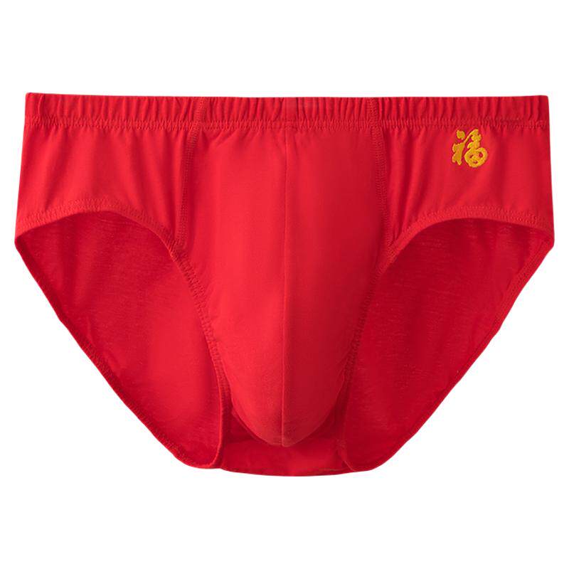 健将男士三角内裤属马本命年纯棉透气大红色结婚礼物男生短裤衩头